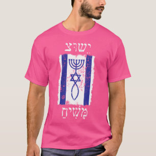 Geloof in Jezus Christus beloofde de Messias met I T-shirt