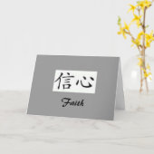 Geloof Kaart (Gele Bloem)