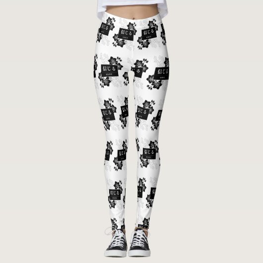 Geloof Leggings (Voorkant)