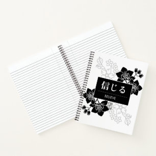 Geloof Notitieboek