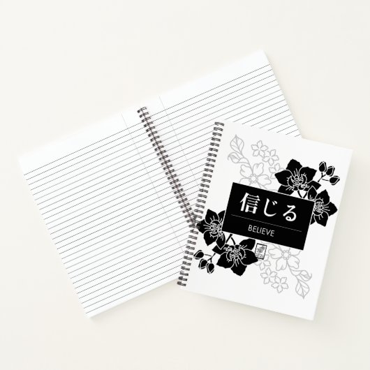 Geloof Notitieboek (Binnen)