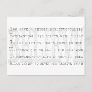 Geloof Yeshua. Christelijk Briefkaart