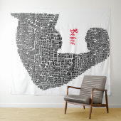 Geloofs- en geloofstapijt wandkleed (In Situ (horizontaal))