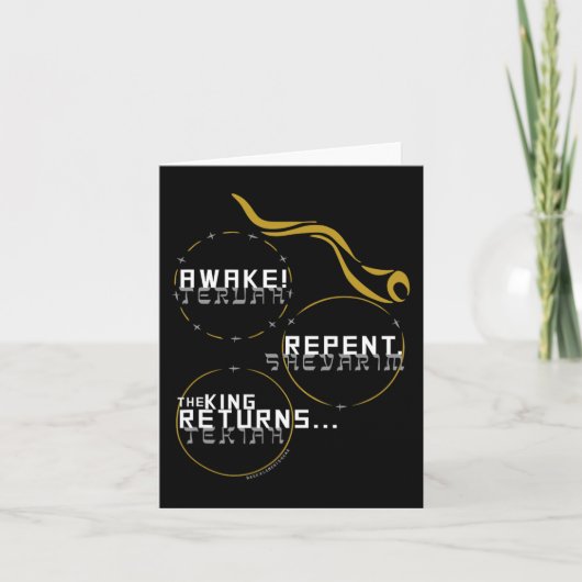 Geluid de Shofar Herfst Feesten Yom Teruah Dag van Kaart (Voorkant)