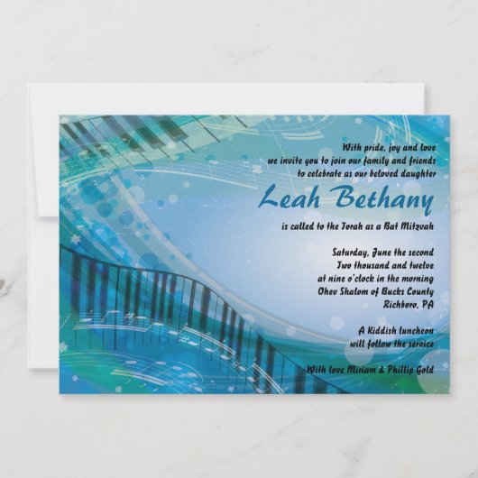 GELUIDEN VAN DE PIANO Bat Bar Mitzvah Uitnodiging (Voorkant)
