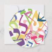 GELUIDEN VAN DE TORAH Bat Bar Mitswa Uitnodiging (Achterkant)