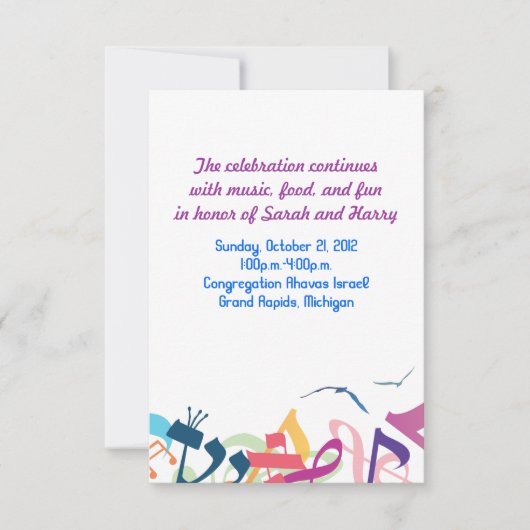 GELUIDEN VAN DE TORAH Bat Bar Mitzvah Party Card Kaart (Voorkant)