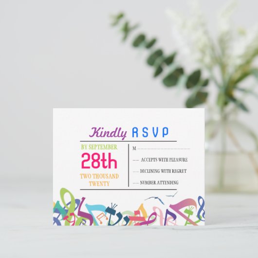 GELUIDEN VAN DE TORAH Bat Bar Mitzvah Reply Kaart (Staand voorkant)