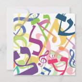 GELUIDEN VAN DE TORAH Bat Bar Mitzvah-uitnodiging Kaart (Achterkant)