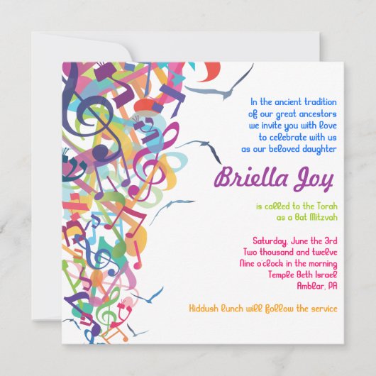 GELUIDEN VAN DE TORAH Bat Bar Mitzvah-uitnodiging Kaart (Voorkant)