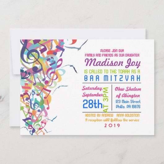 GELUIDEN VAN DE TORAH Bat Bar Mitzvah-uitnodiging Kaart (Voorkant)