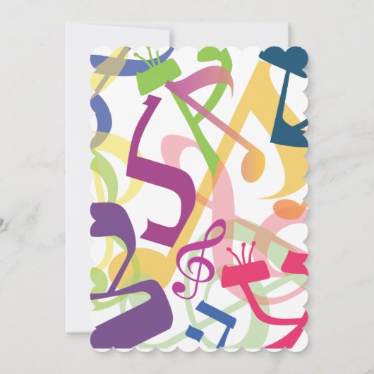 GELUIDEN VAN DE TORAH Bat Bar Mitzvah-uitnodiging Kaart (Achterkant)