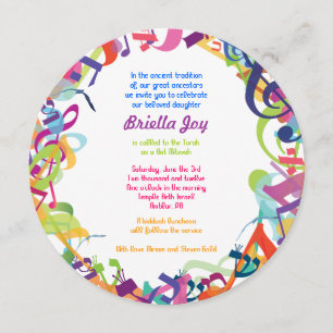 GELUIDEN VAN DE TORAH Bat Bar Mitzvah-uitnodiging Kaart