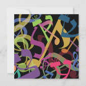 GELUIDEN VAN DE TORAH Bat Bar Mitzvah-uitnodiging Kaart (Achterkant)