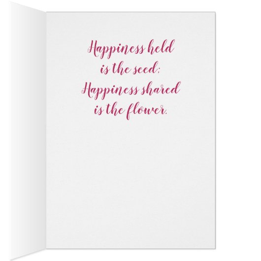 Geluk (Binnen (Rechts))