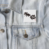 Geluk 幸 福 vierkante button 5,1 cm (In situ)