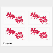 Geluk 幸 rode letters rechthoekige sticker (Vel)