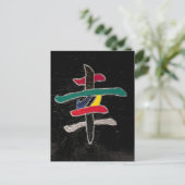 geluk briefkaart (Staand voorkant)