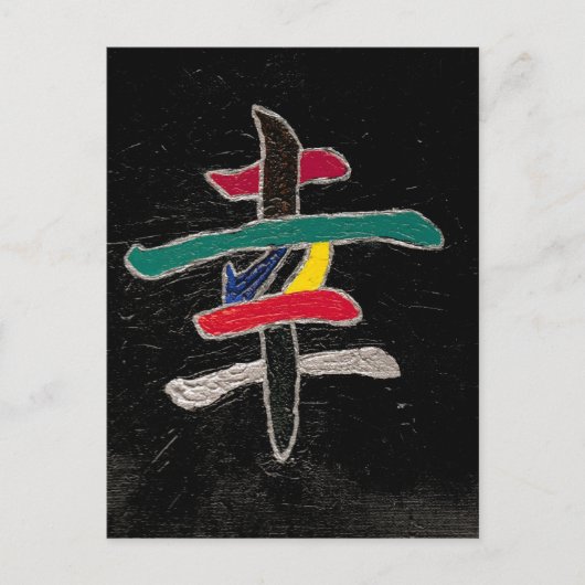 geluk briefkaart (Voorkant)