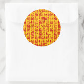 Geluk, geluk en zegen Sticker (Tas)