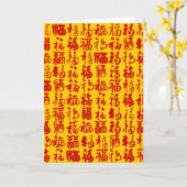 Geluk, geluk en zegening collage Kaart (Gele Bloem)