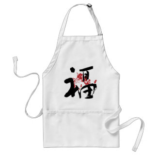 Geluk, Goede Fortune en Blessing Kanji Apron Standaard Schort