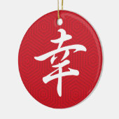 Geluk in Japans schrijven Keramisch Ornament (Links)