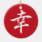 Geluk in Japans schrijven Keramisch Ornament (Achterkant)