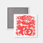 Geluk Jaar van het Konijn Magneet (Voorkant / Achterkant)