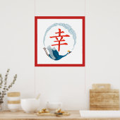 Geluk Japanse kalligrafie Poster (Keuken)