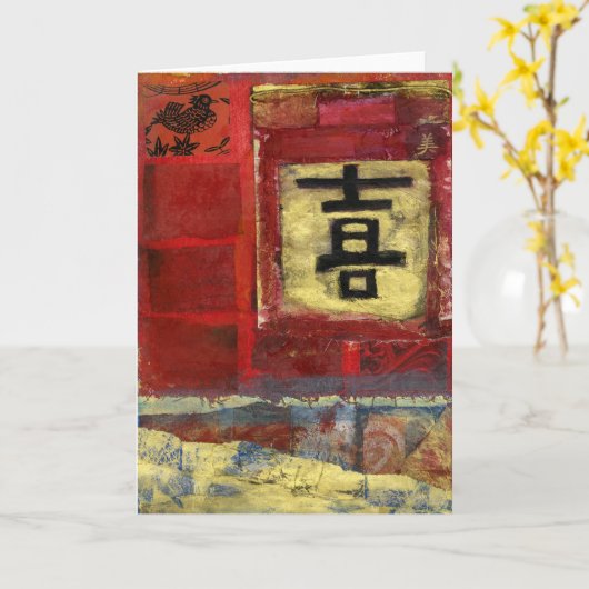 Geluk Kaart (Gele Bloem)