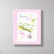 Geluk. Mogen we het allemaal hebben.