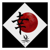 Geluk Poster (Voorkant)