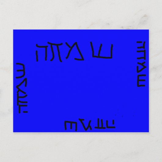 Geluk rondom Briefkaart (Voorkant)