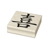 Geluk Rubberstempel (Stempel)