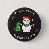 Geluk Santa Sneeuw Kat Ronde Button 5,7 Cm (Voorkant)