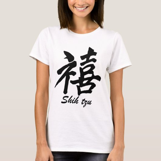Geluk Shih Tzu T-shirt (Voorkant)