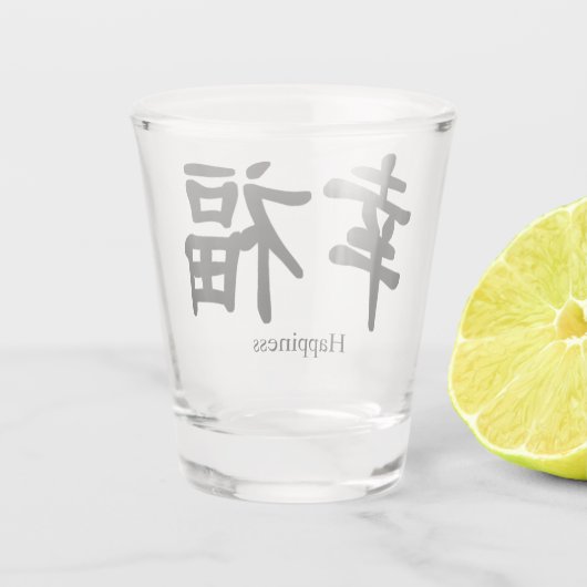 Geluk Shot Glas (Achterkant)