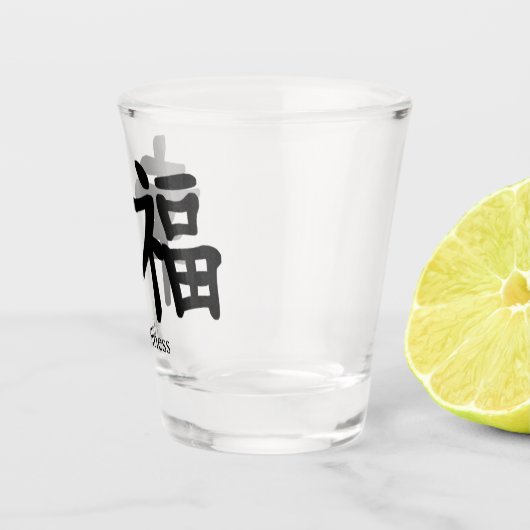 Geluk Shot Glas (Rechts)