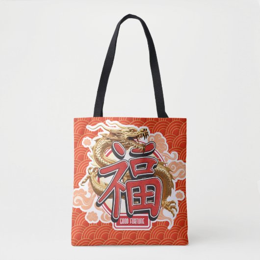 "Geluk" Tote Bag (Voorkant)