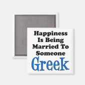 Geluk wordt gehuwd met een Grieks Magneet (Voorkant / Achterkant)