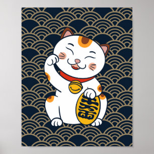 Gelukbrengende Japanse Schotse Kat   Maneki Neko P Poster
