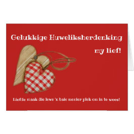 Gelukk Huweliksherdenking mijn leven!