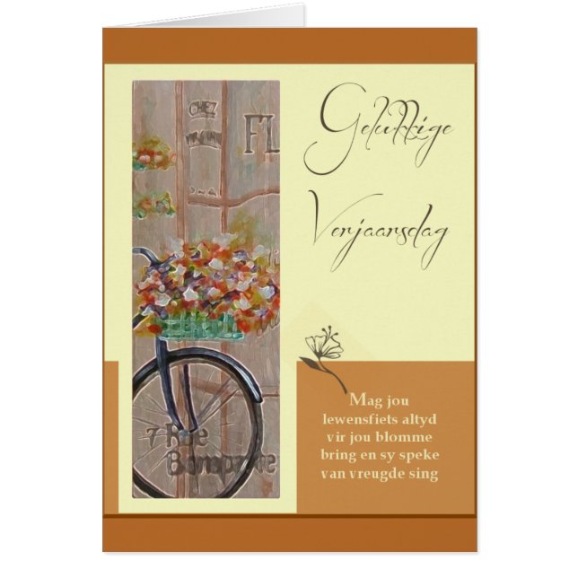 Gelukk ige Verjaars dag (Voorkant)