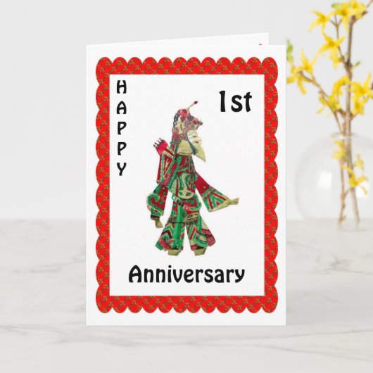 Gelukkig 1e jubileum kaart (Gele Bloem)