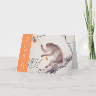 Gelukkig Aap Custom Jaar Japans Schilderen HGC Feestdagen Kaart