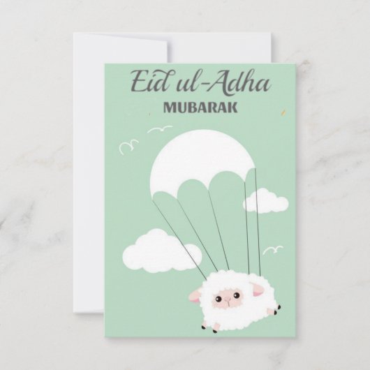 Gelukkig Adha Eid Bedankkaart (Voorkant)
