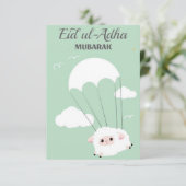 Gelukkig Adha Eid Bedankkaart (Staand voorkant)