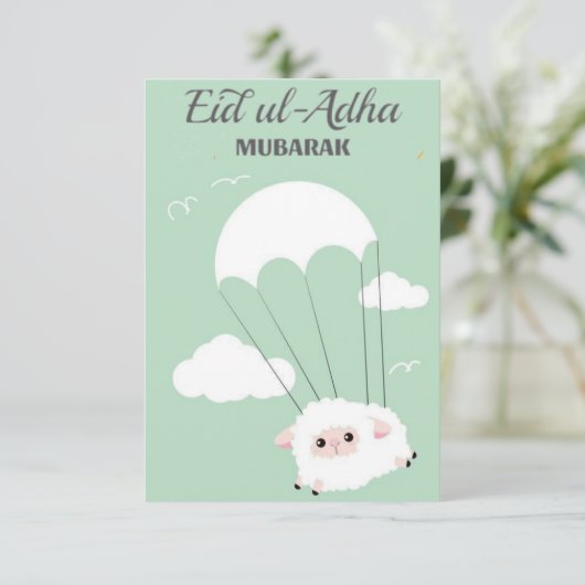 Gelukkig Adha Eid Bedankkaart (Staand voorkant)