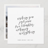 Gelukkig alles feestdagenkaart (Voorkant / Achterkant)